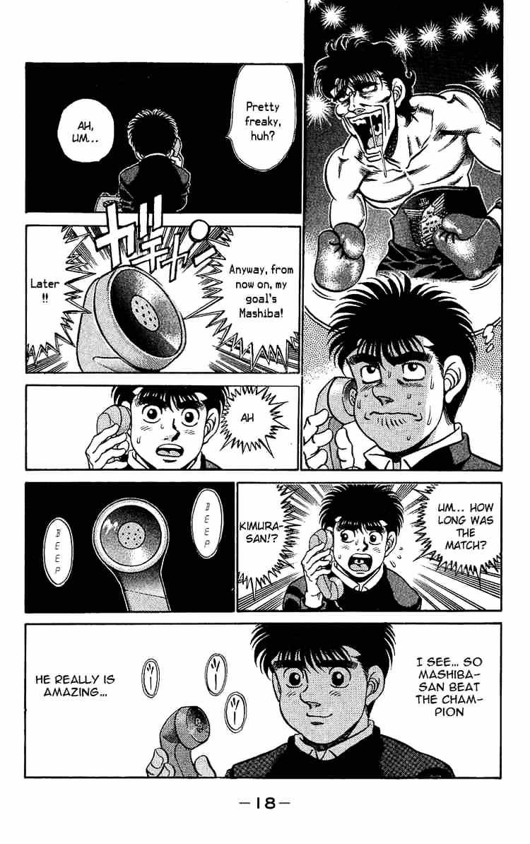 Hajime no Ippo: Fighting Spirit, Chapter 179 image 18